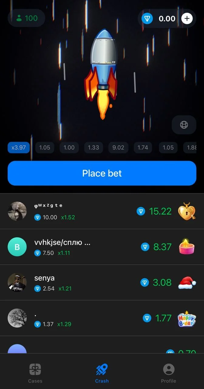 GiftUp — Превью 3
