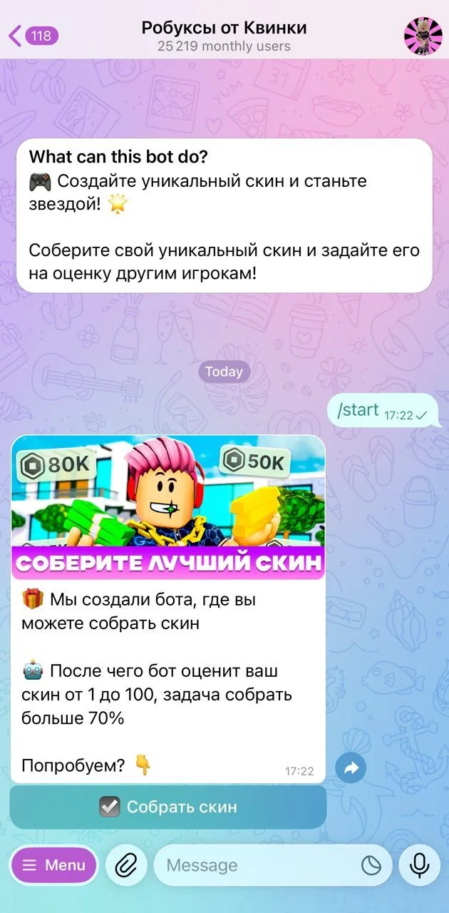 Robux from Quinca — पूर्वावलोकन 2