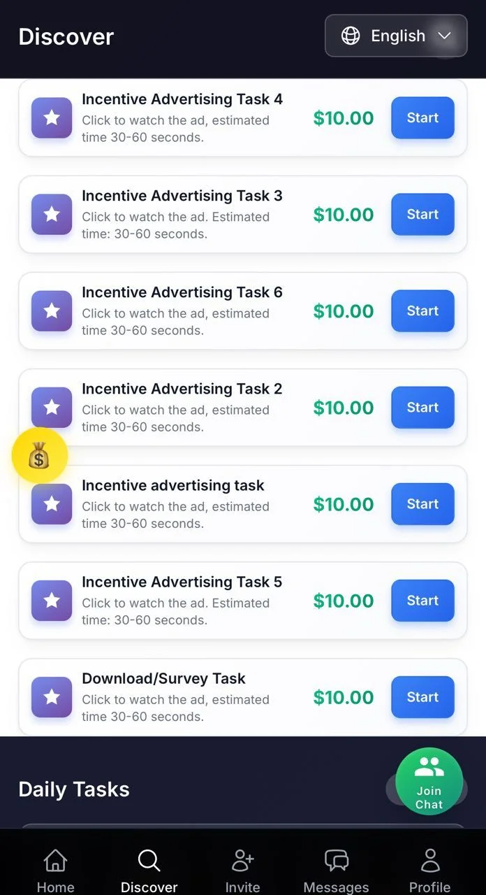 VideoEarn — Pratinjau 2