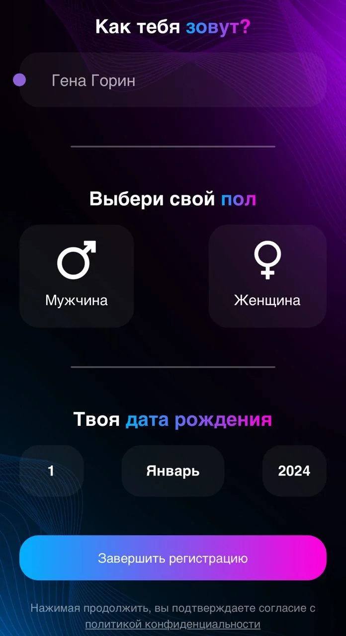 IZI COMMUNITY — Preview 3