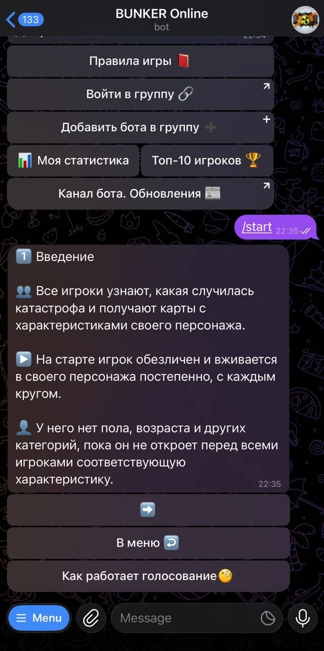 BUNKER Online — Preview 2