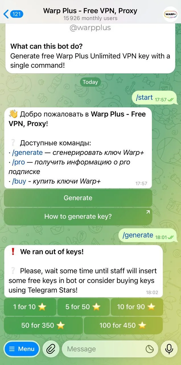 Warp Plus - Free VPN, Proxy — Превью 2