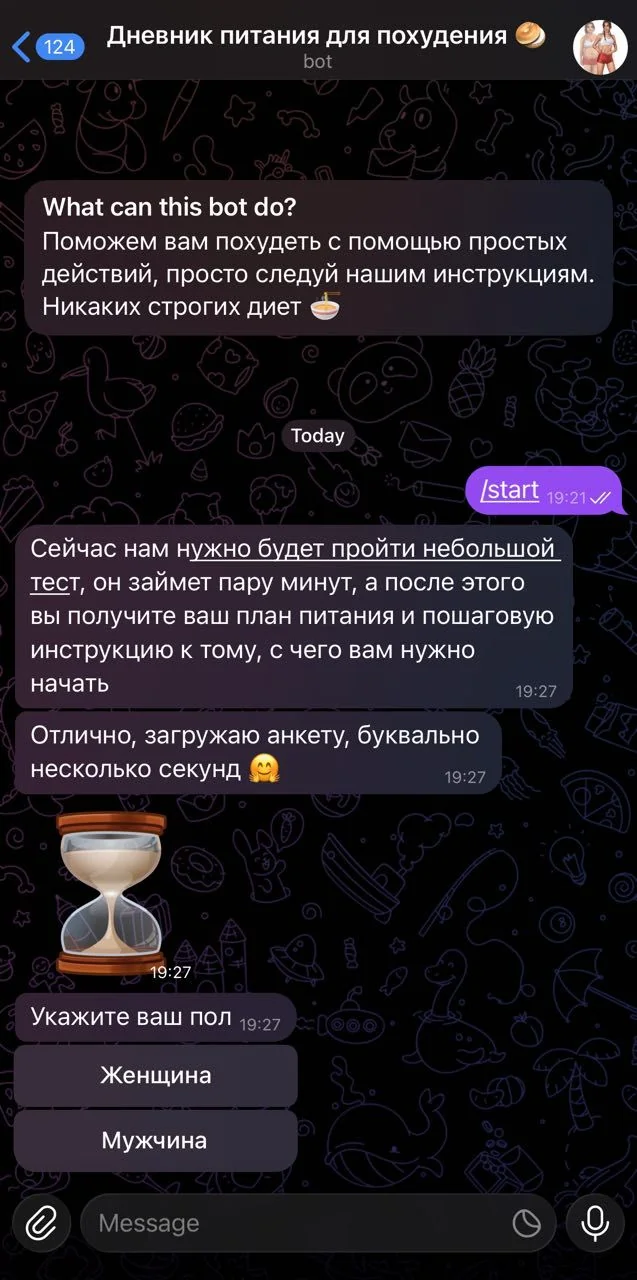 Food diary for weight loss 🥯 — Preview 2