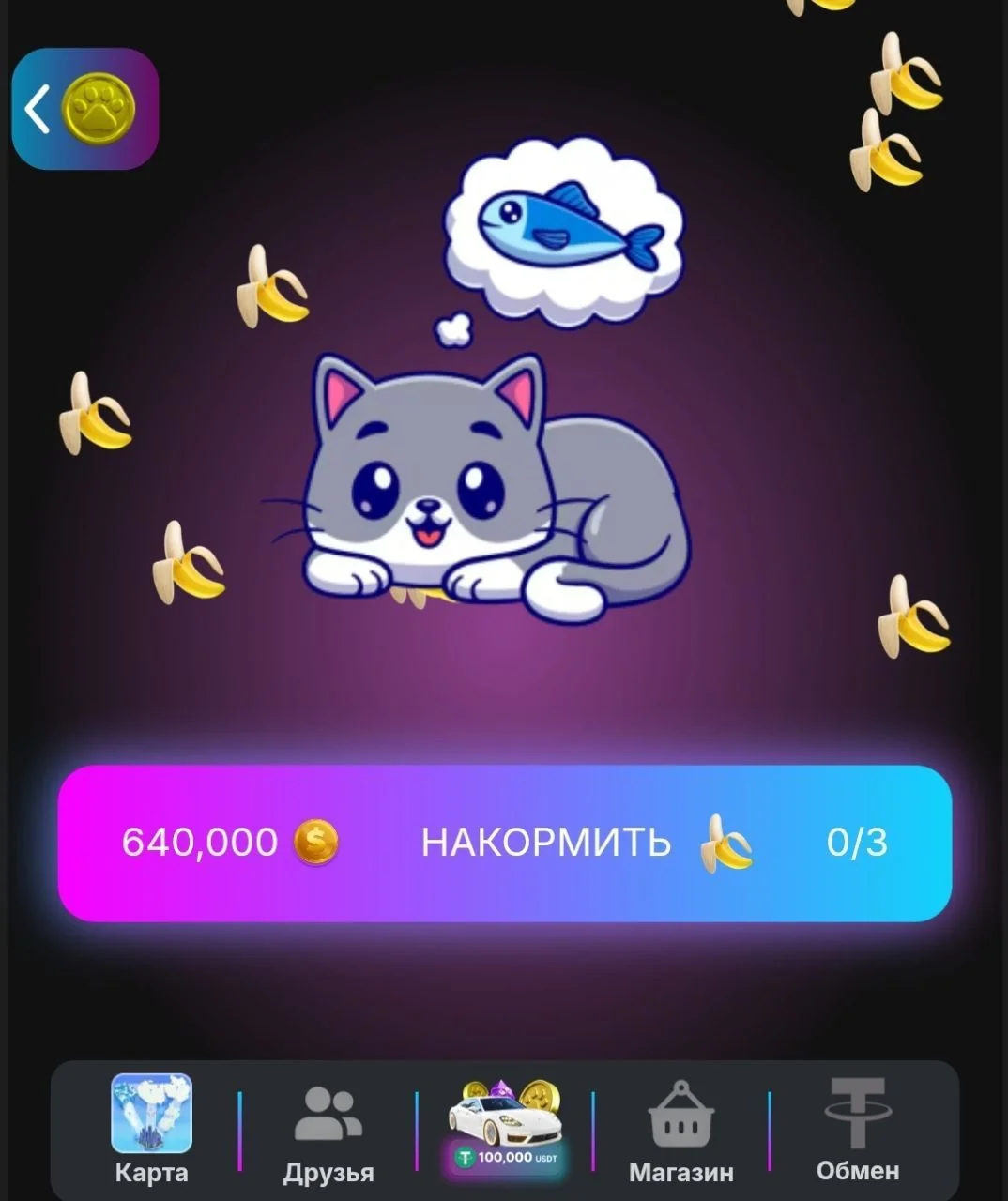 NIKICOIN - Tales of Telegramia — Pratinjau 3
