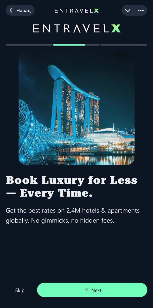 EntravelX | #1 TON Travel App — Preview 3
