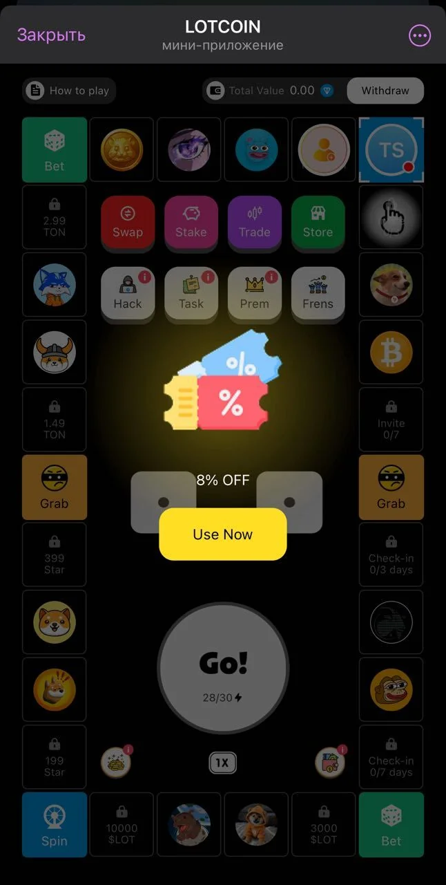 LOTCOIN — Preview 3
