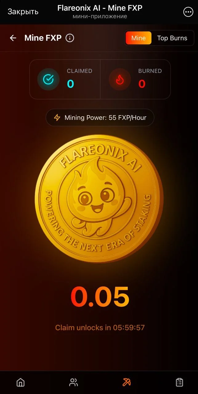 Flareonix AI - Mine FXP — पूर्वावलोकन 2