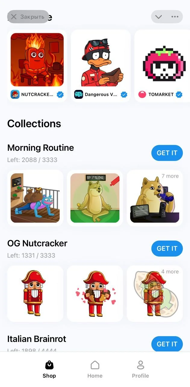StickerX — Preview 3