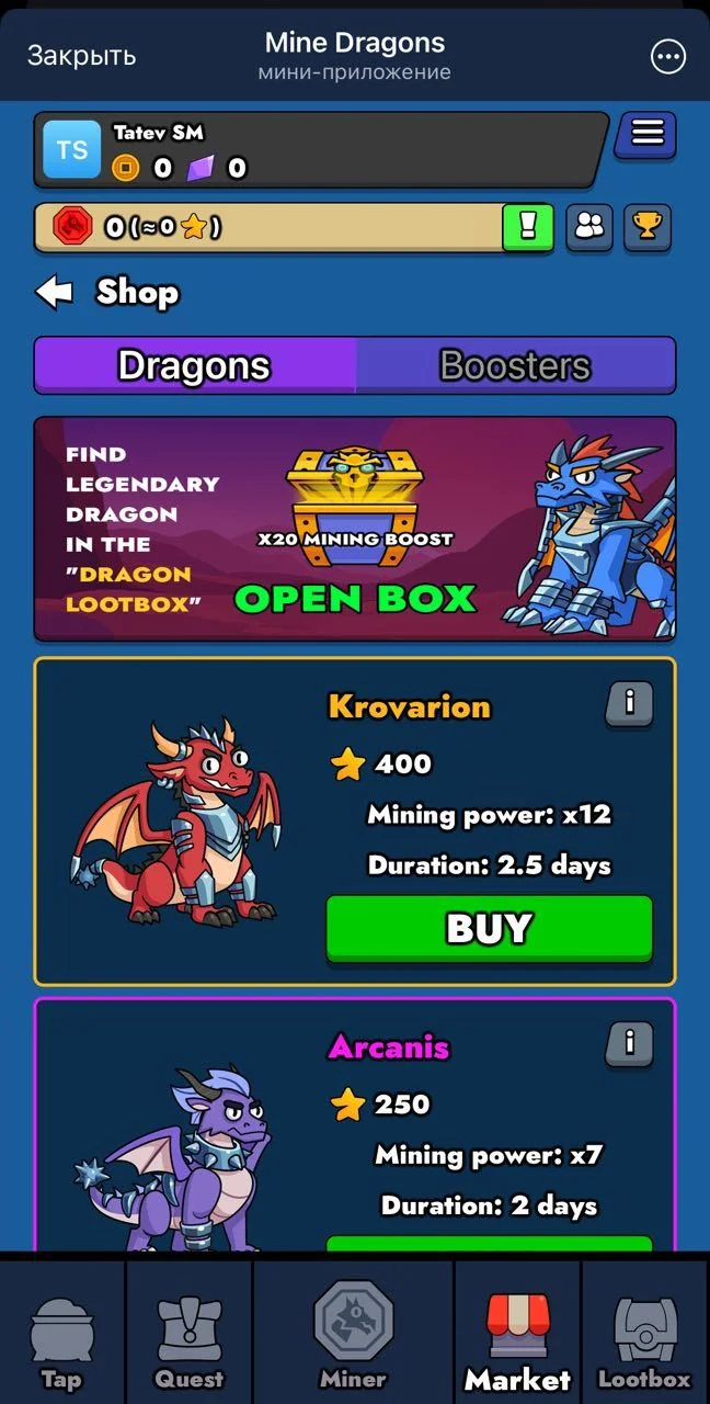 Mine Dragons — Pratinjau 4