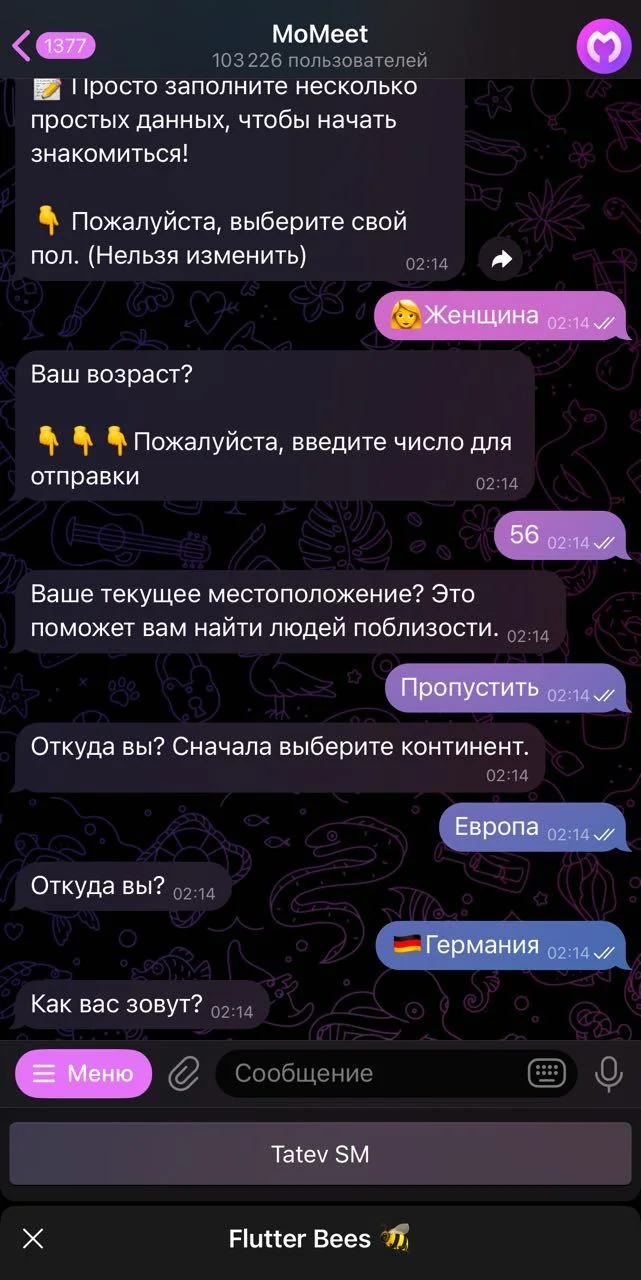 MoMeet — Preview 3