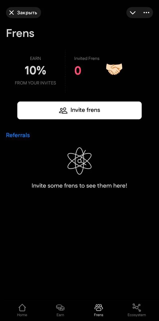 Quantum Club — Preview 2