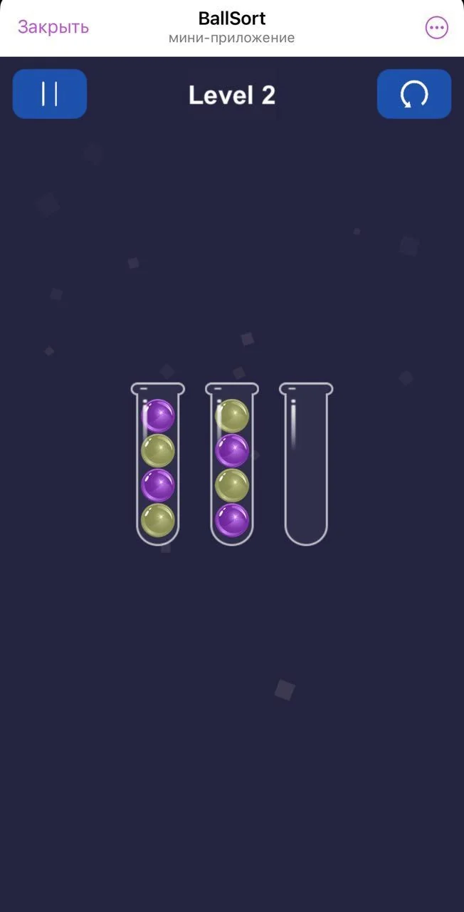 BallSort — Preview 2