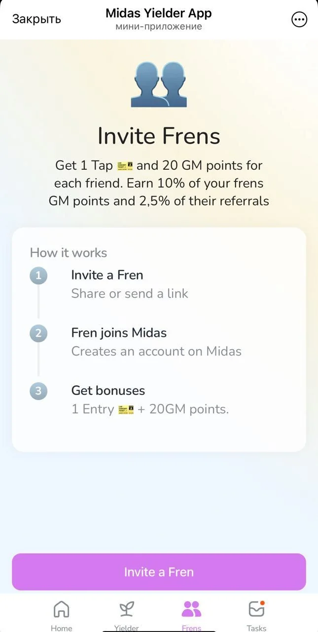 Midas Yielder App — Preview 4