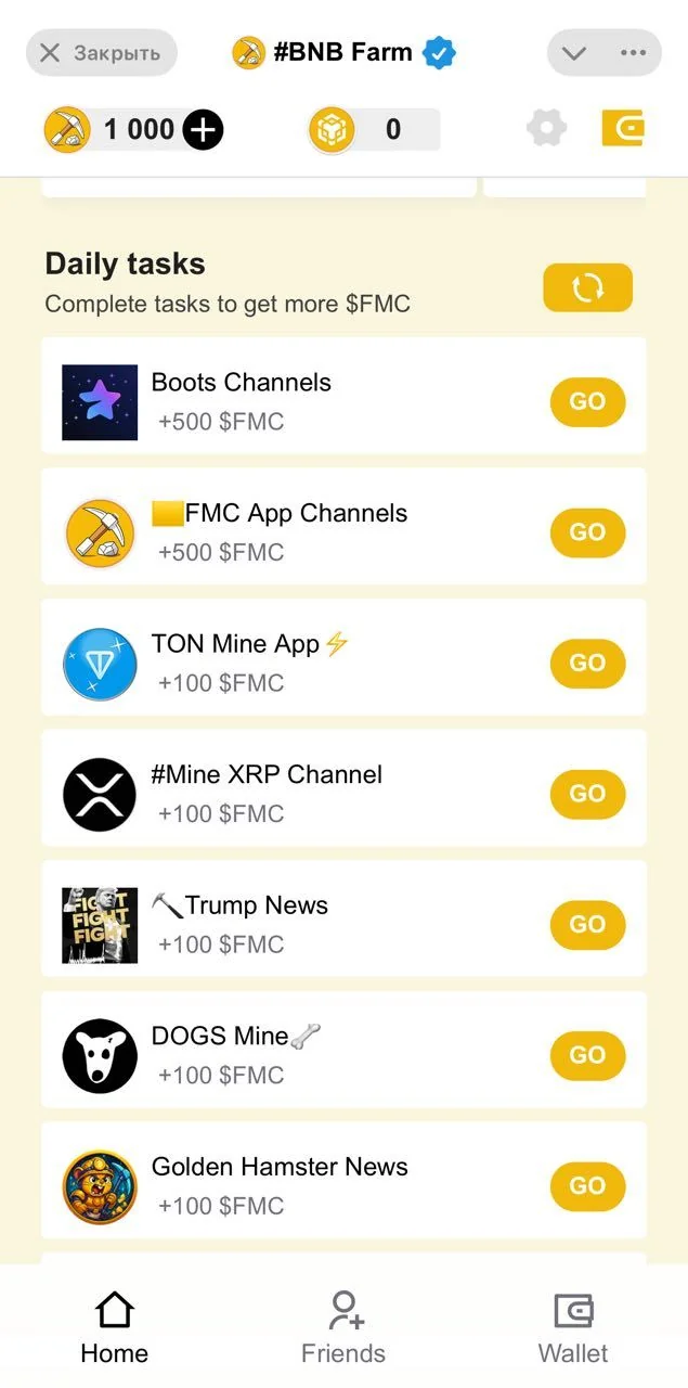 🟨FMC app — Pratinjau 3