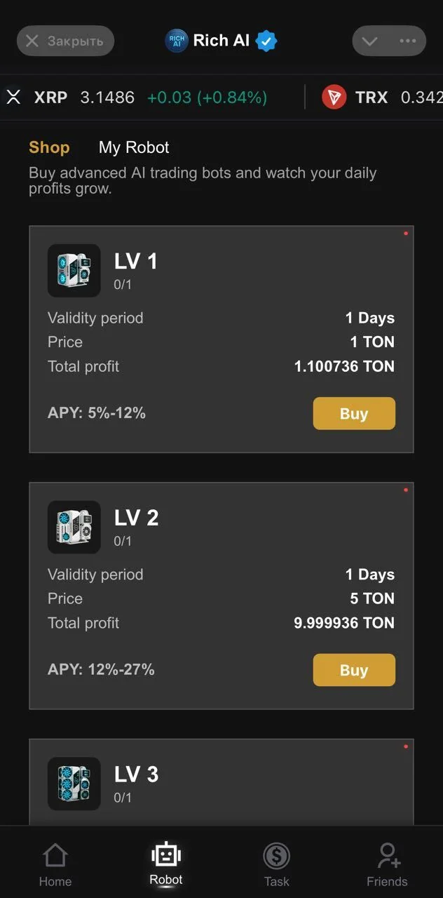 Rich AI App — Preview 3