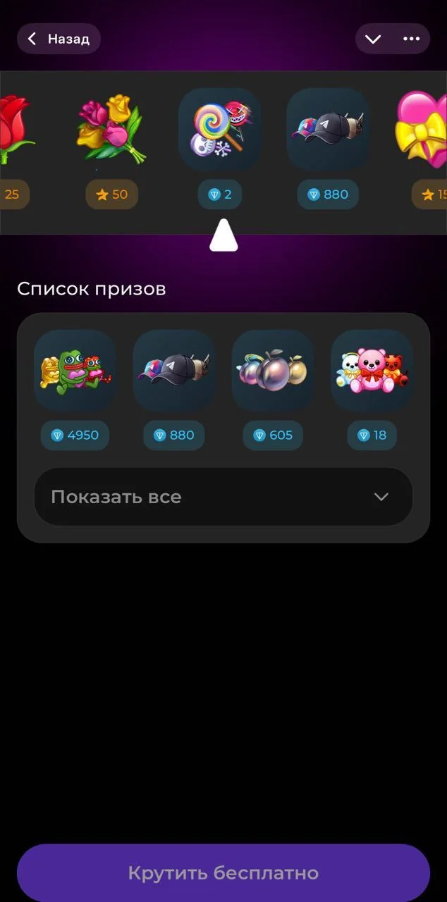 MineVerse — Pratinjau 3