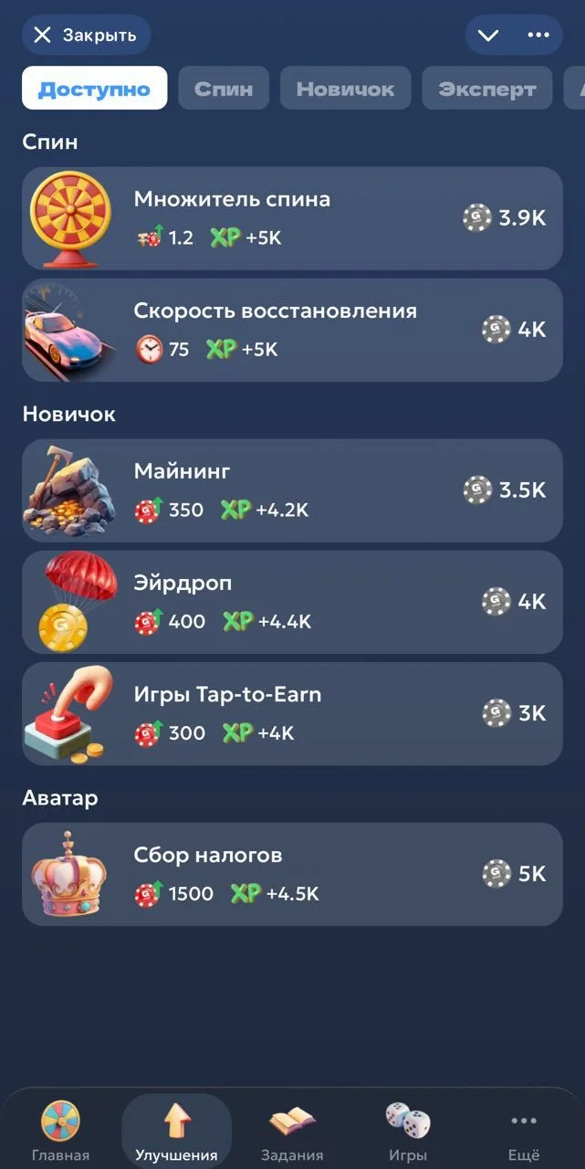 GimmeAI 🤖🎮 — Pratinjau 3