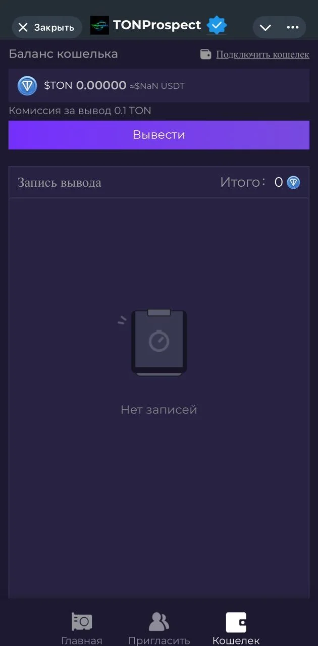 GMC | XRP — Pratinjau 1