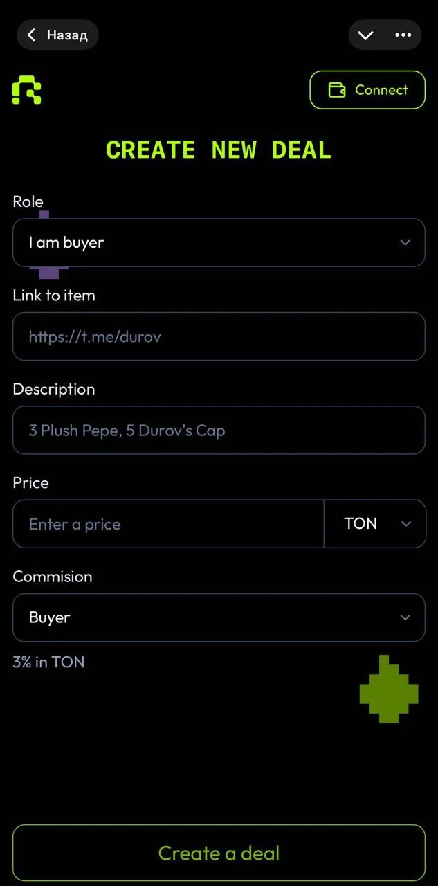 Respo — Preview 4