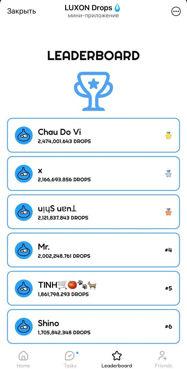 LUXON Drops💧 — पूर्वावलोकन 4