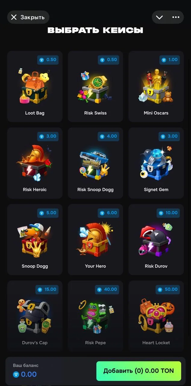 HyperGift — पूर्वावलोकन 5