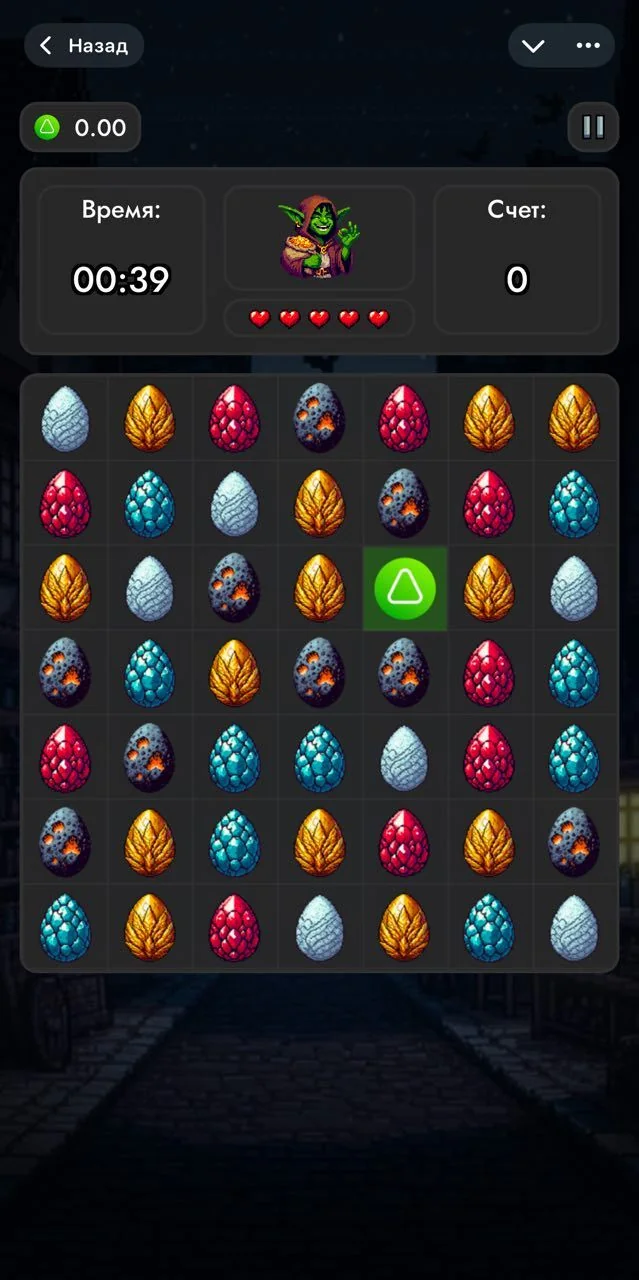 Eggo Quest — Preview 1