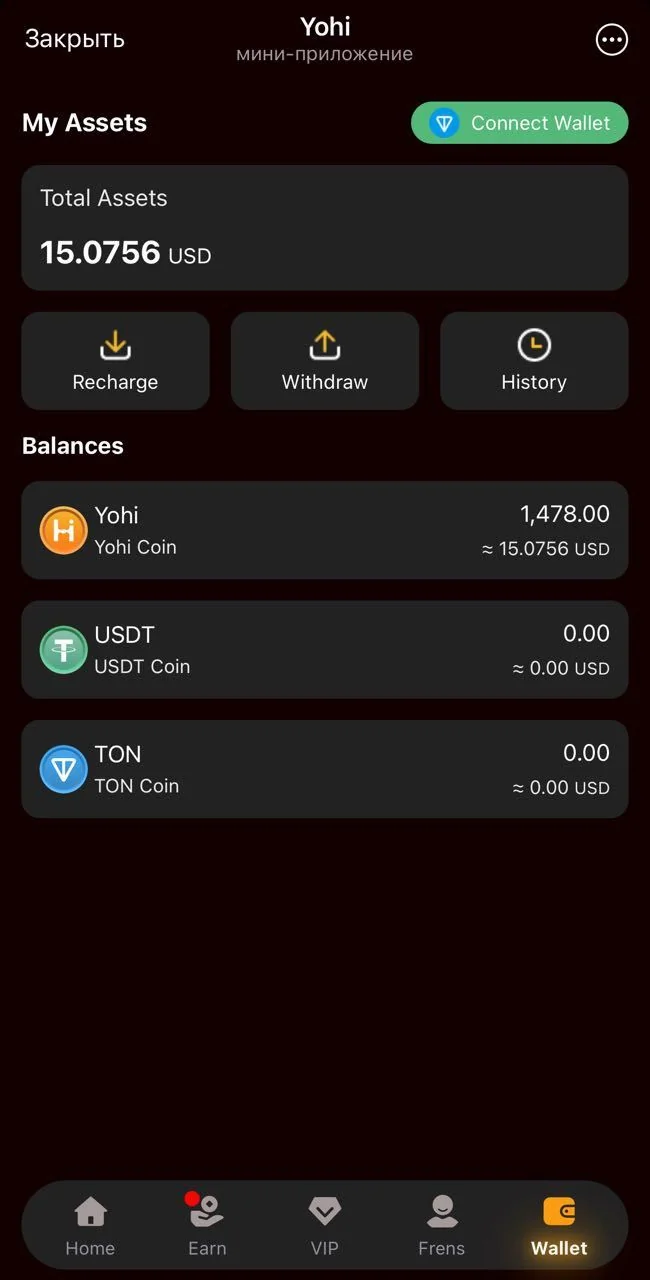 Yohi — Превью 3