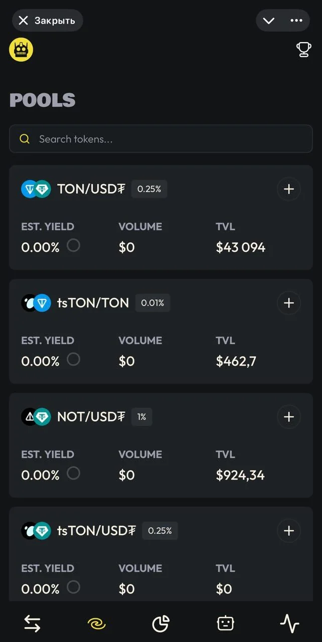 Titan Trade Bot 🤖 — Preview 2