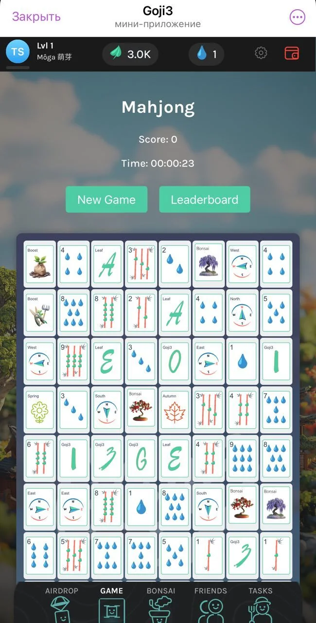 Goji3 — पूर्वावलोकन 1