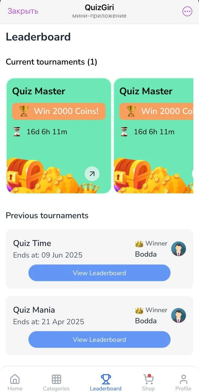 QuizGiri — Preview 1