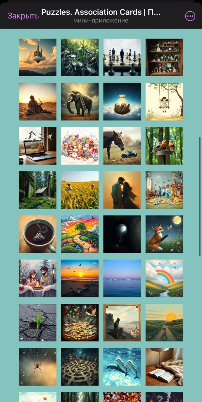 Puzzles. Association Cards | Puzzles. Metaphorical Cards — Preview 3