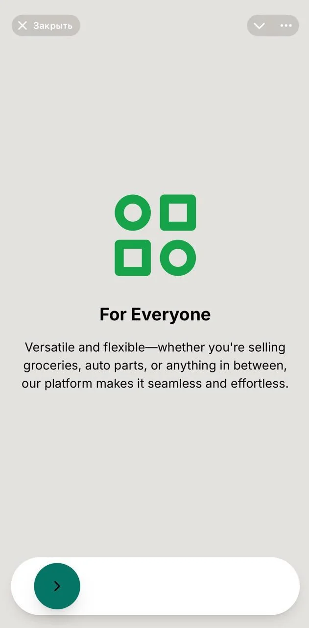 Vendorz - build your shop — Превью 3