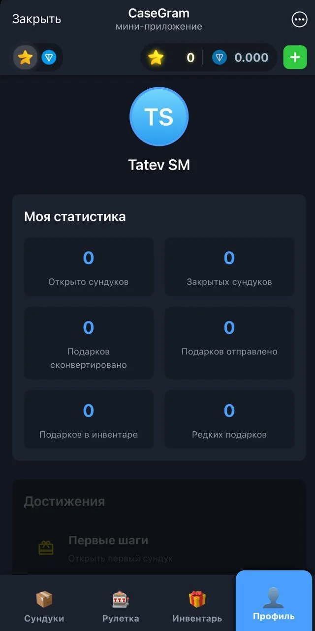 CaseGram — Preview 4