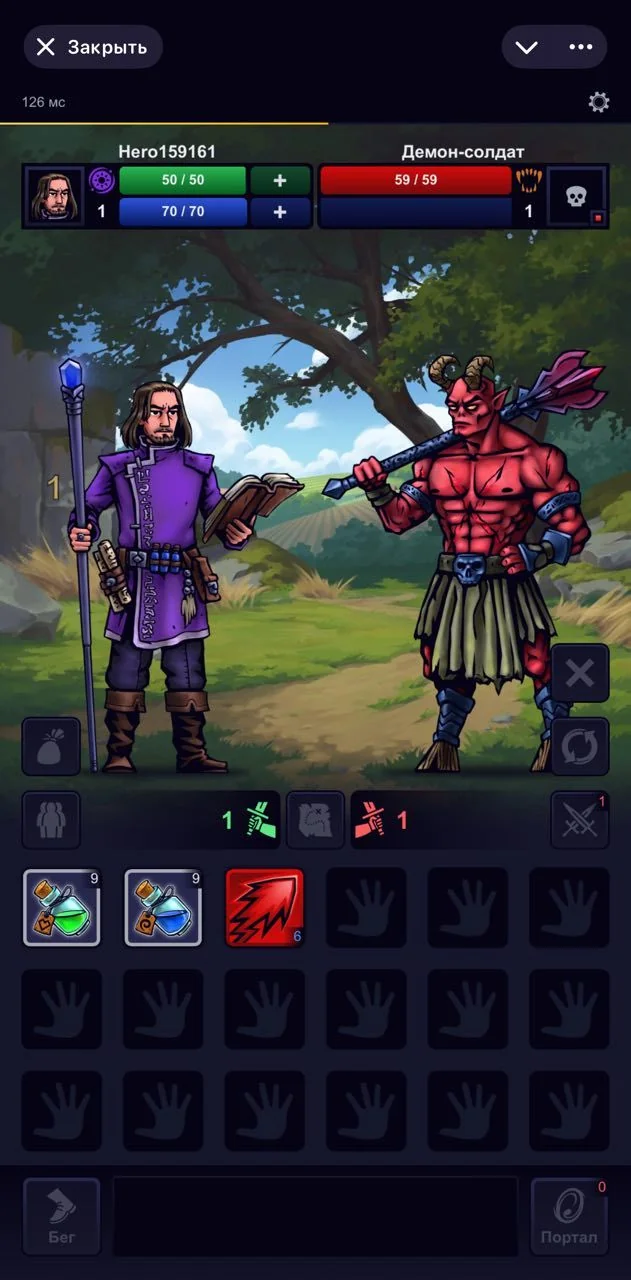 Ligmar Online — MMORPG — Превью 4