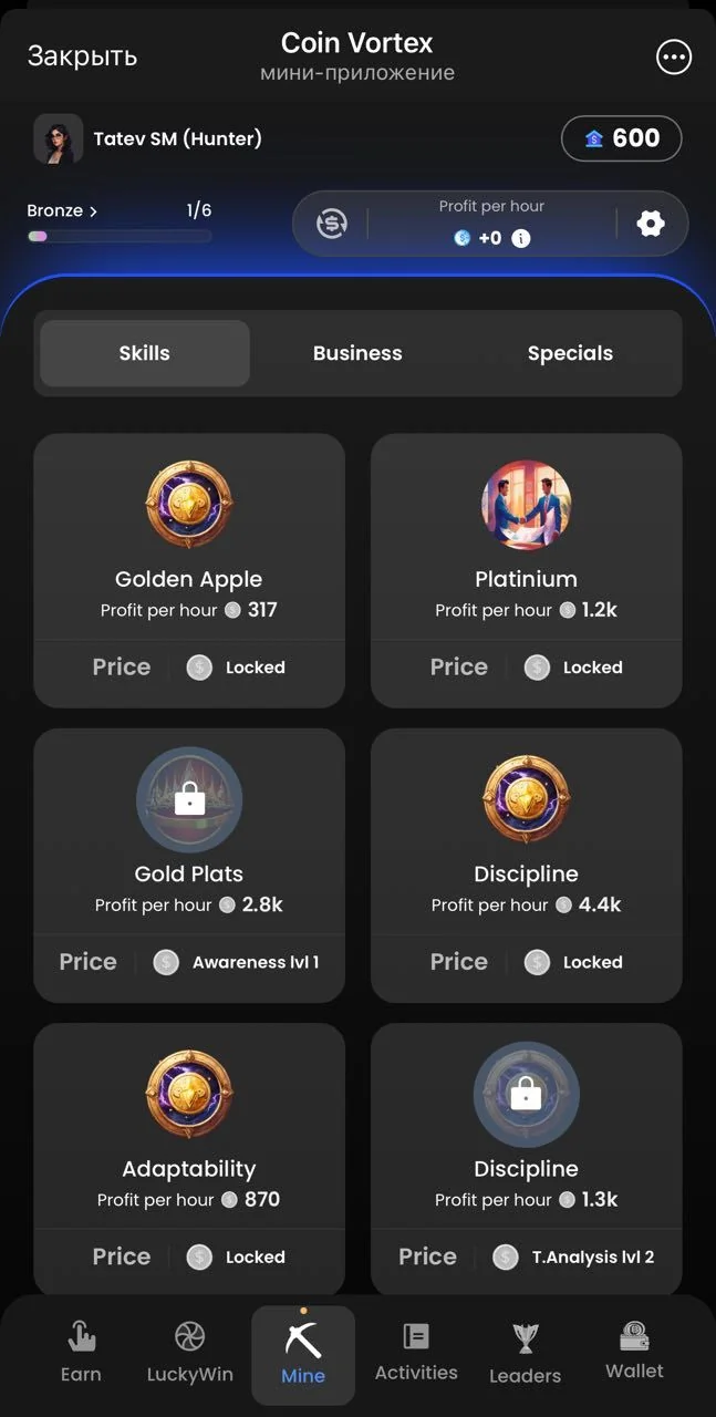 Coin Vortex — Preview 5