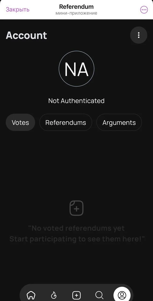 Referendum — Превью 2