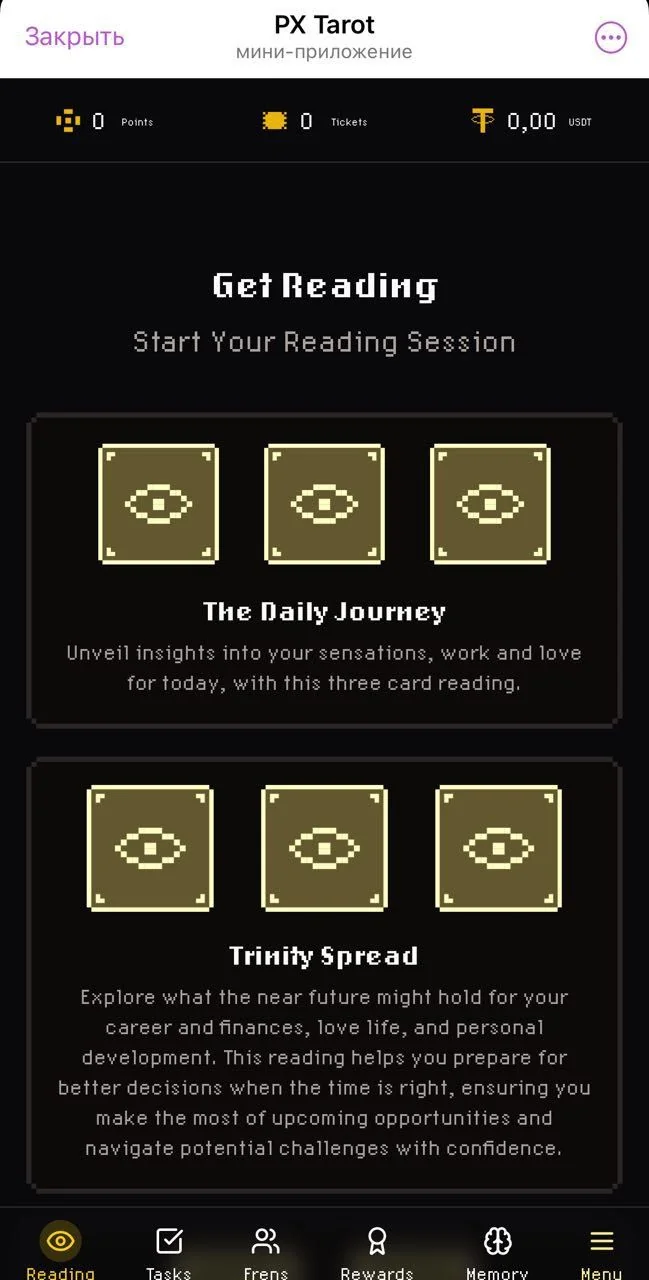 PX Tarot — Preview 5