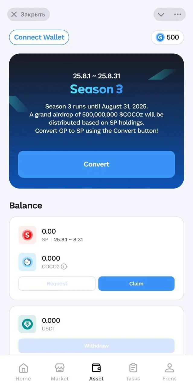 YoshiCoco — Preview 4
