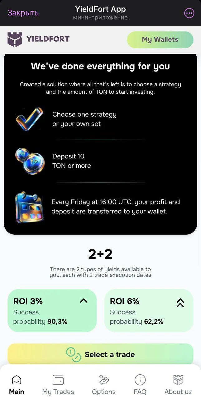 YieldFort App — Pratinjau 4