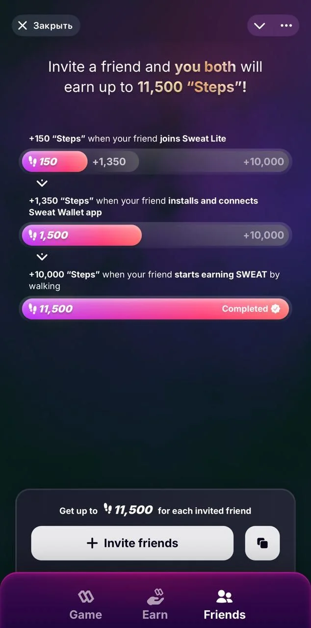Sweat Wallet Lite — Pratinjau 2