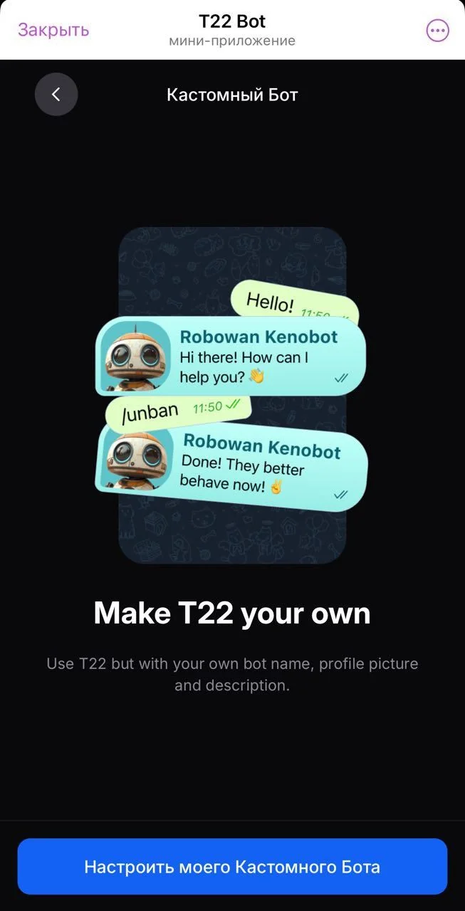 T22 Bot — Pratinjau 3