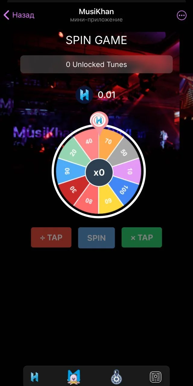 MusiKhan — Preview 2