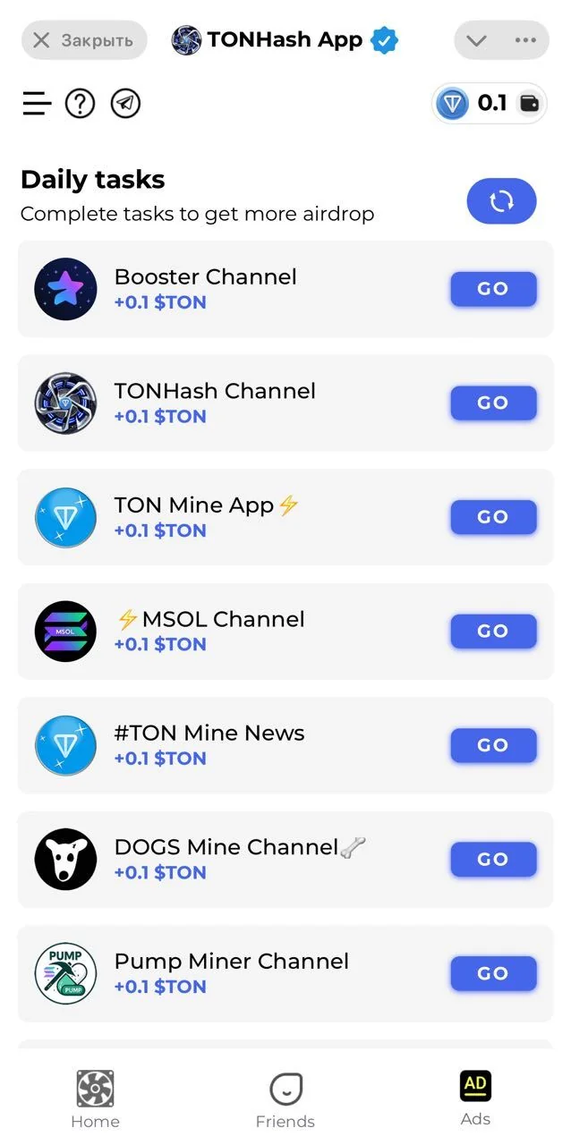 TONHash App — Pratinjau 4