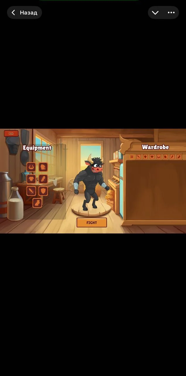 LITRBULL GAME — Preview 3