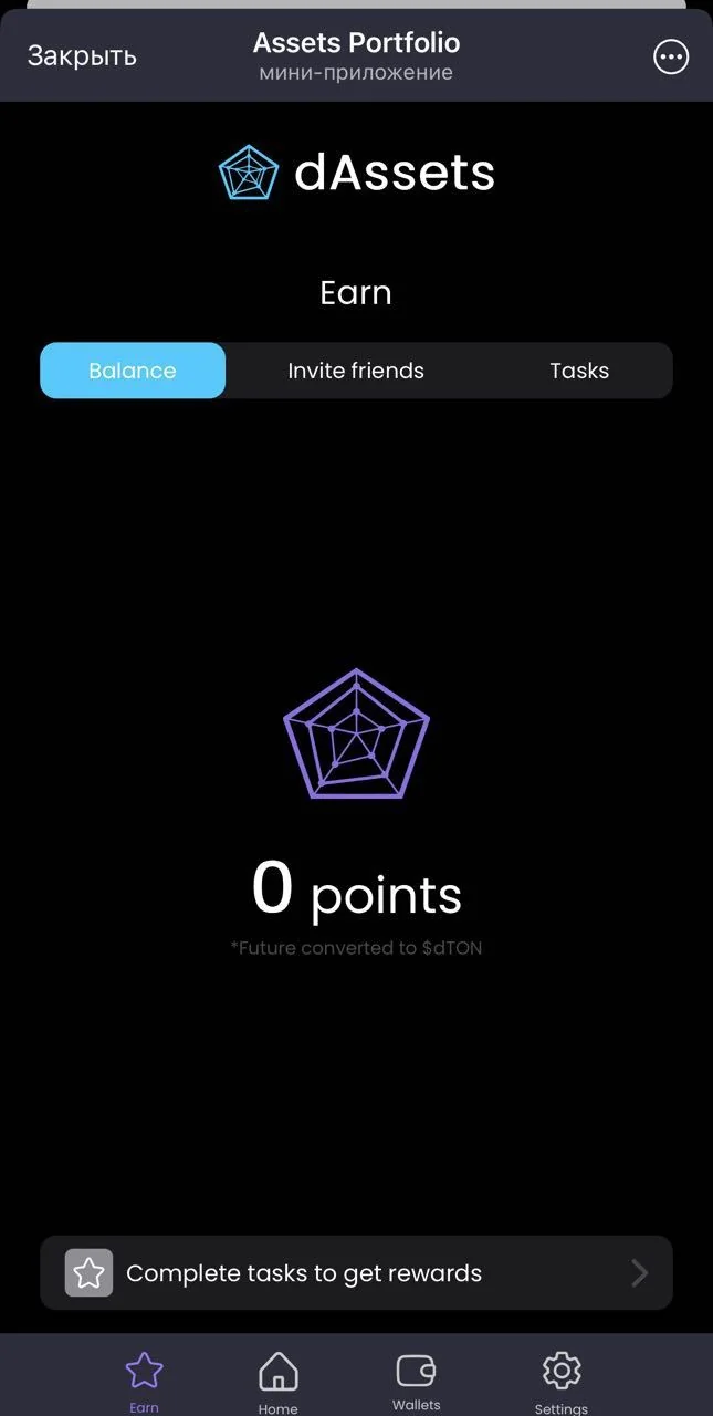 Assets Portfolio — Preview 1