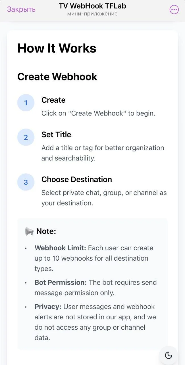 TV WebHook TFLab — Pratinjau 4