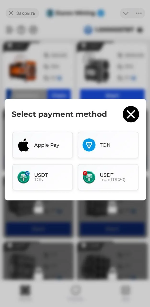 Durov Coin bot — Pratinjau 2