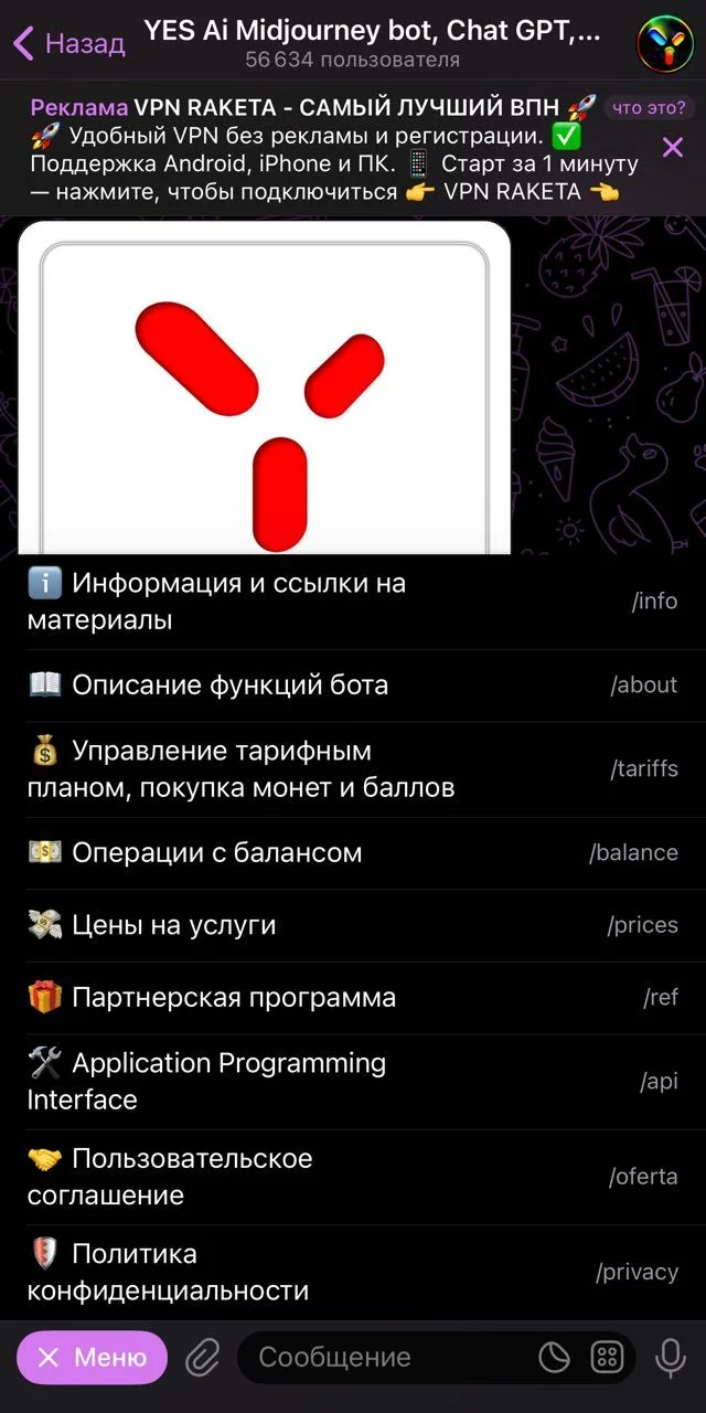 YES Ai Midjourney bot, Chat GPT, Stable Diffusion, Flux.1 — Preview 4