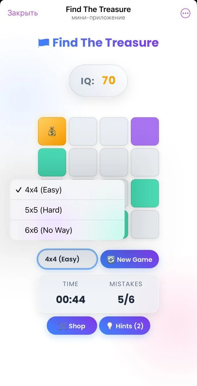 Treasure Hunt Game — Preview 3