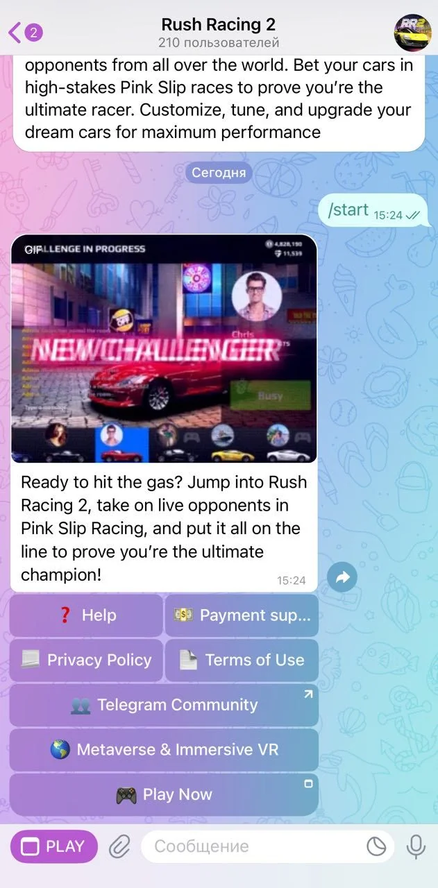 Rush Racing 2 — Preview 4